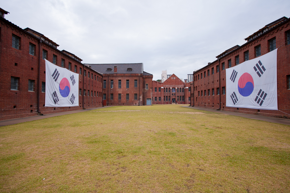 8.15 임시정부의 설립 과정