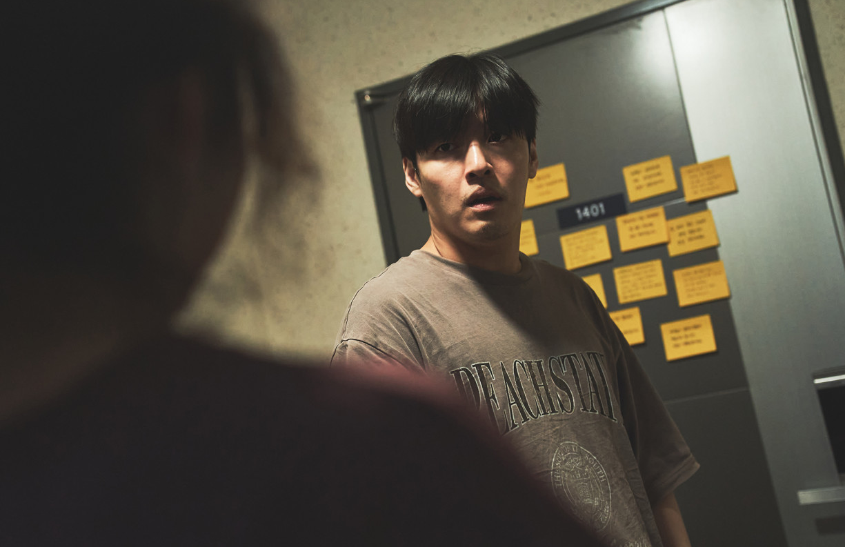 결말 해석과 반전