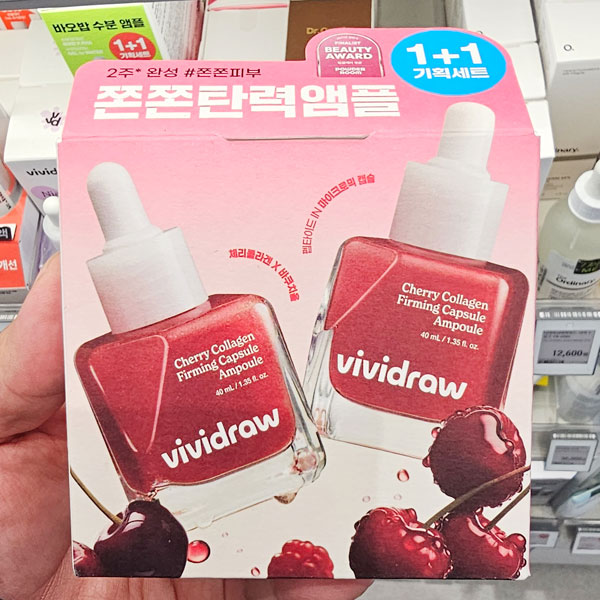 비비드로우 체리 콜라겐 퍼밍 캡슐 앰플