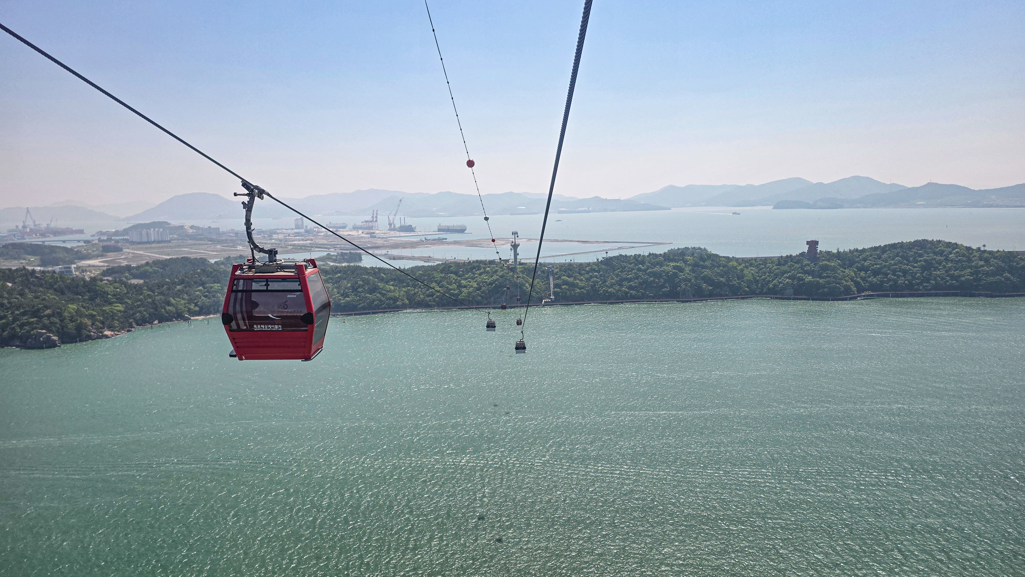 목포해상케이블카
