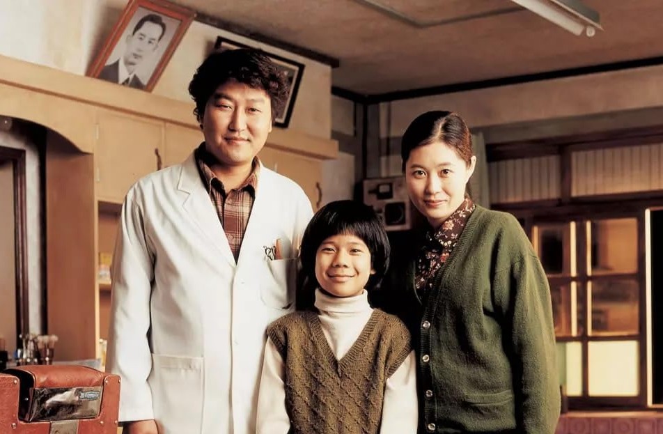 [무료영화 다시보기] 1950년대~1980년대 배경 영화 효자동 이발사 &amp;#124; 송강호&amp;#44; 문소리&amp;#44; 손병호&amp;#44; 류승수 출연