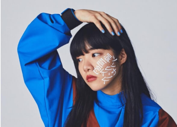 아이묭 티켓팅