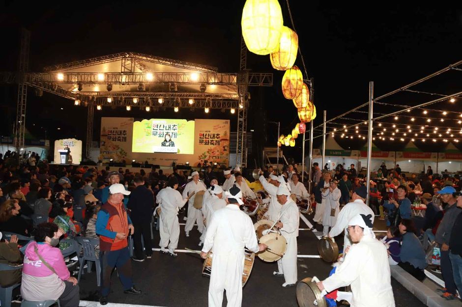 제23회 연산대추문화축제 특징
