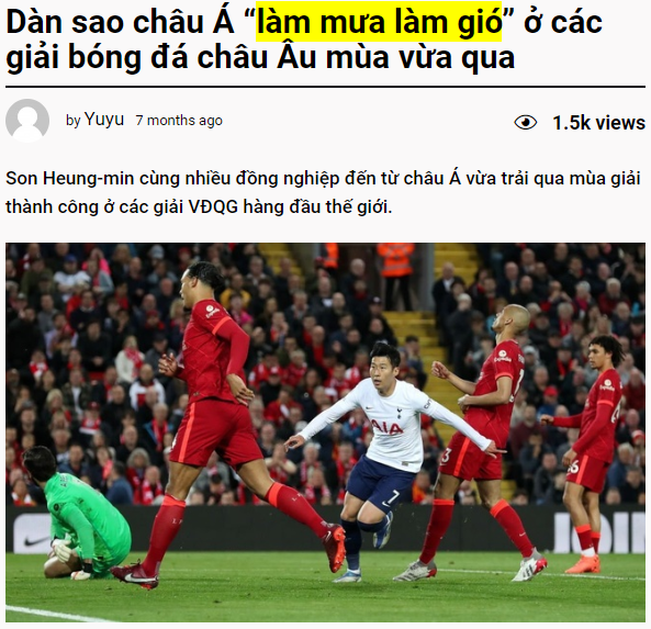 유럽리그에서 펄펄 나는 아시아 선수들 기사 캡처