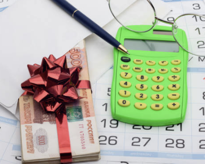 증여세 면제 한도액 변경 2024