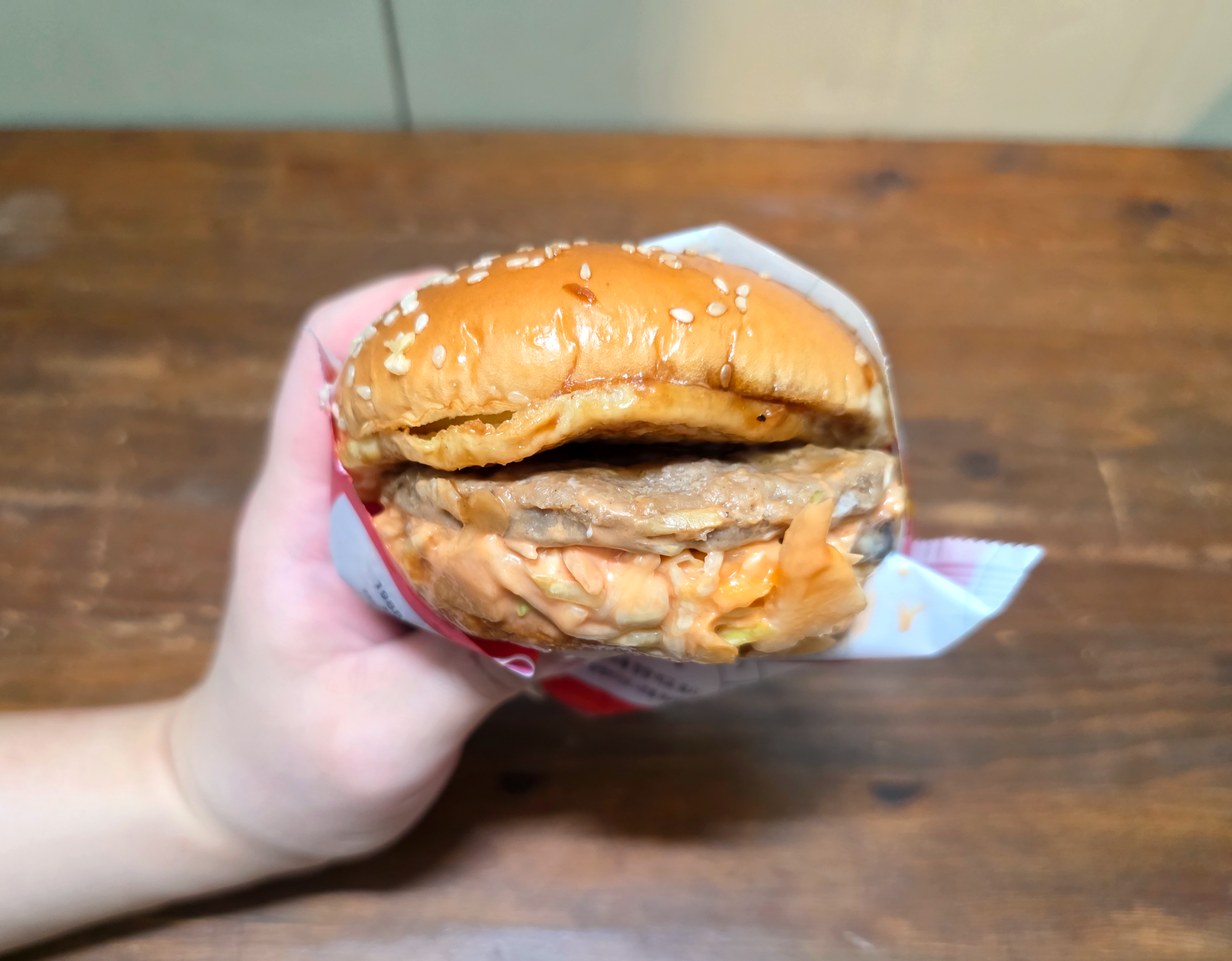 gs25_1988오리지널버거