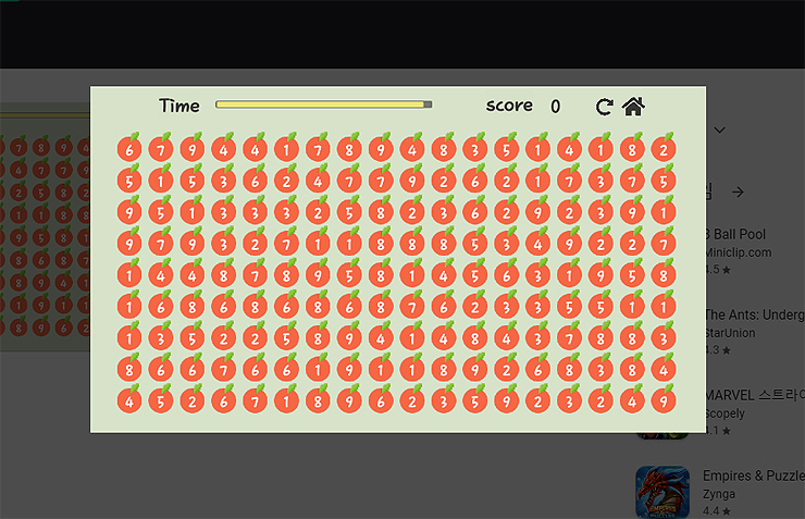 사과게임-구글-플레이-에서-플레이-장면-보기