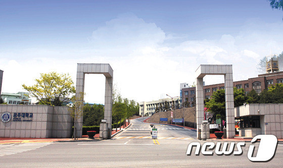 첨단산업특성화대학