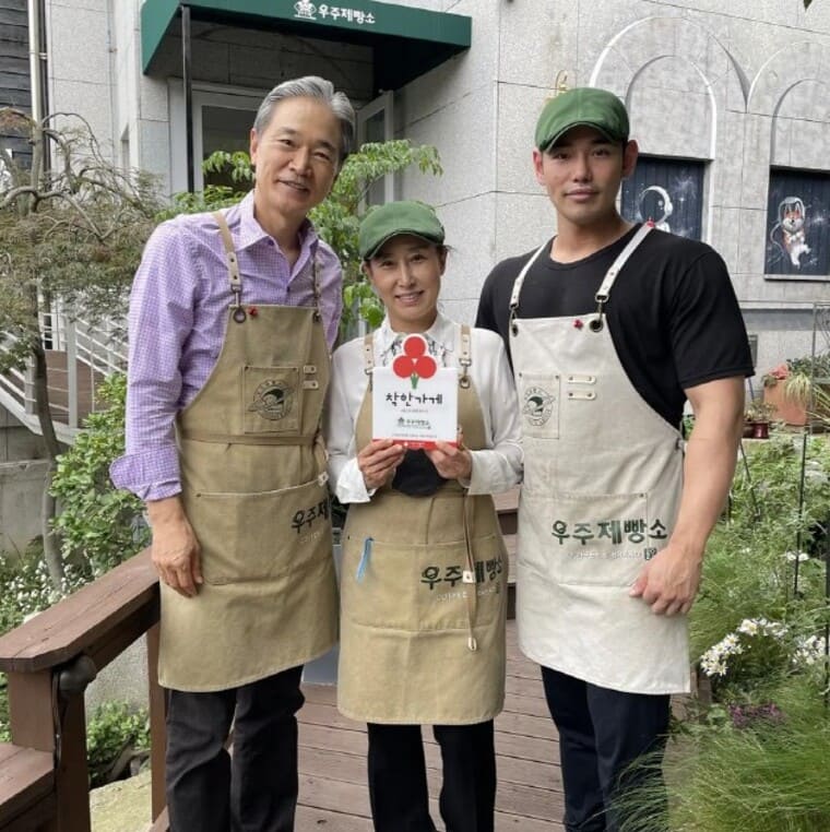 배우-정보석-아내-기민정-아들