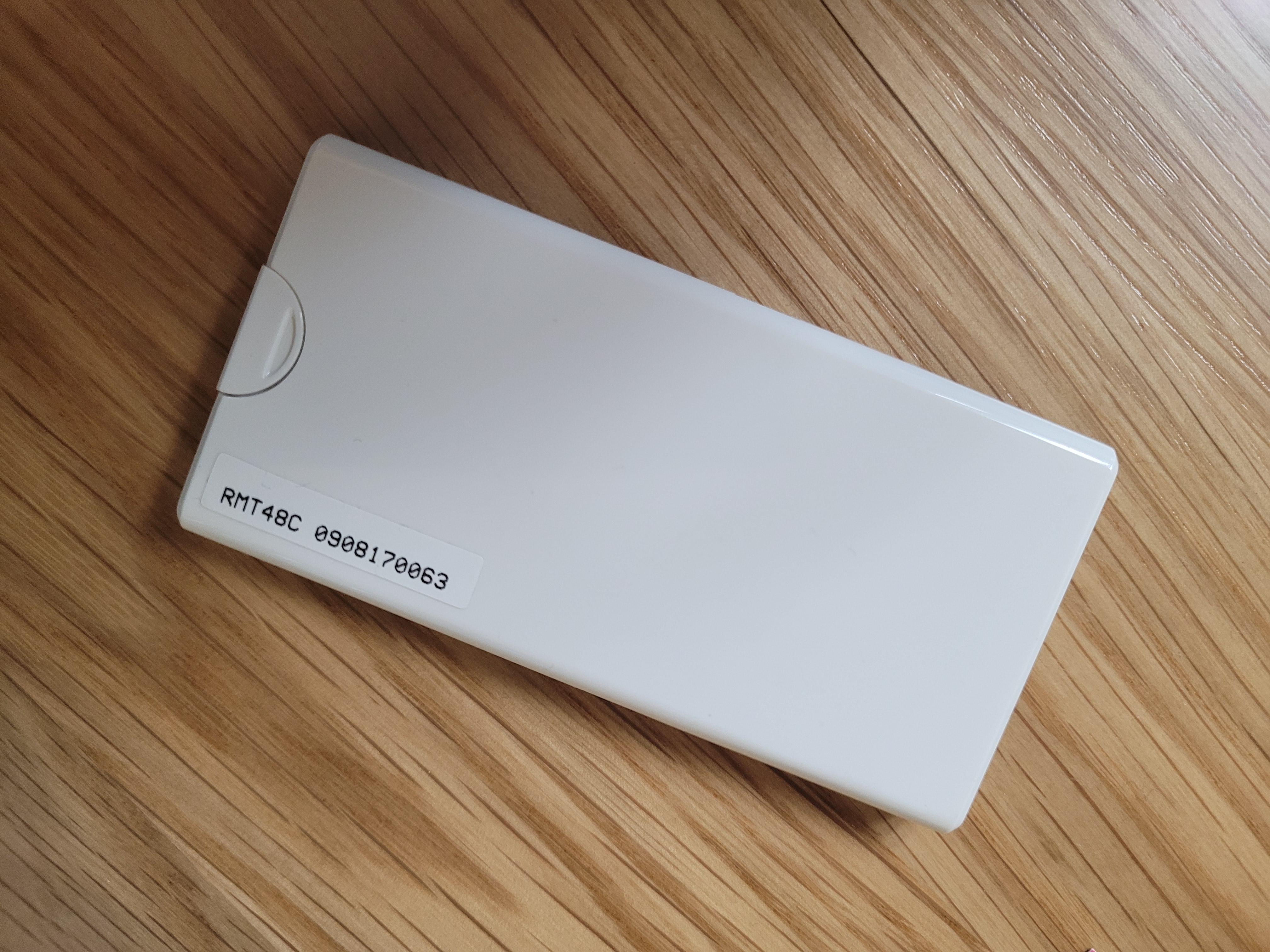 조명 리모콘의 품목번호와 리튬 건전지 규격