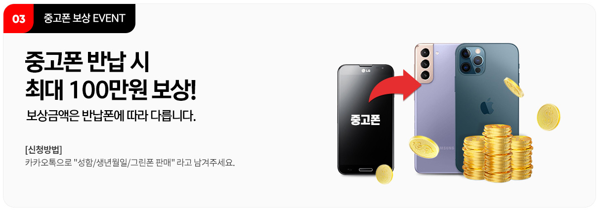 아이폰 15 사전예약