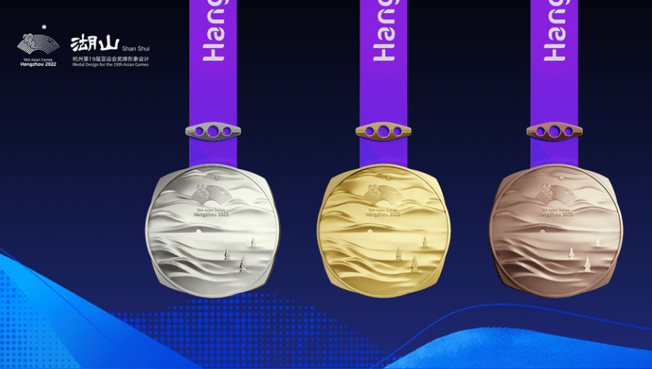 항저우 아시안게임 메달