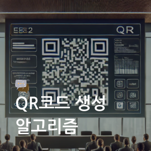 대표이미지 썸네일