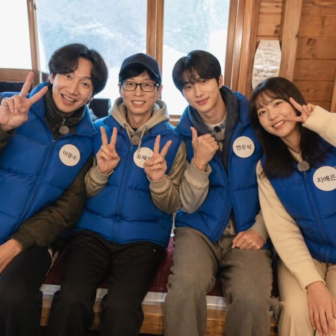 넷플릭스 유재석 캠프 몇부작 출연진 촬영지 변우석 공개시간 완벽 정리