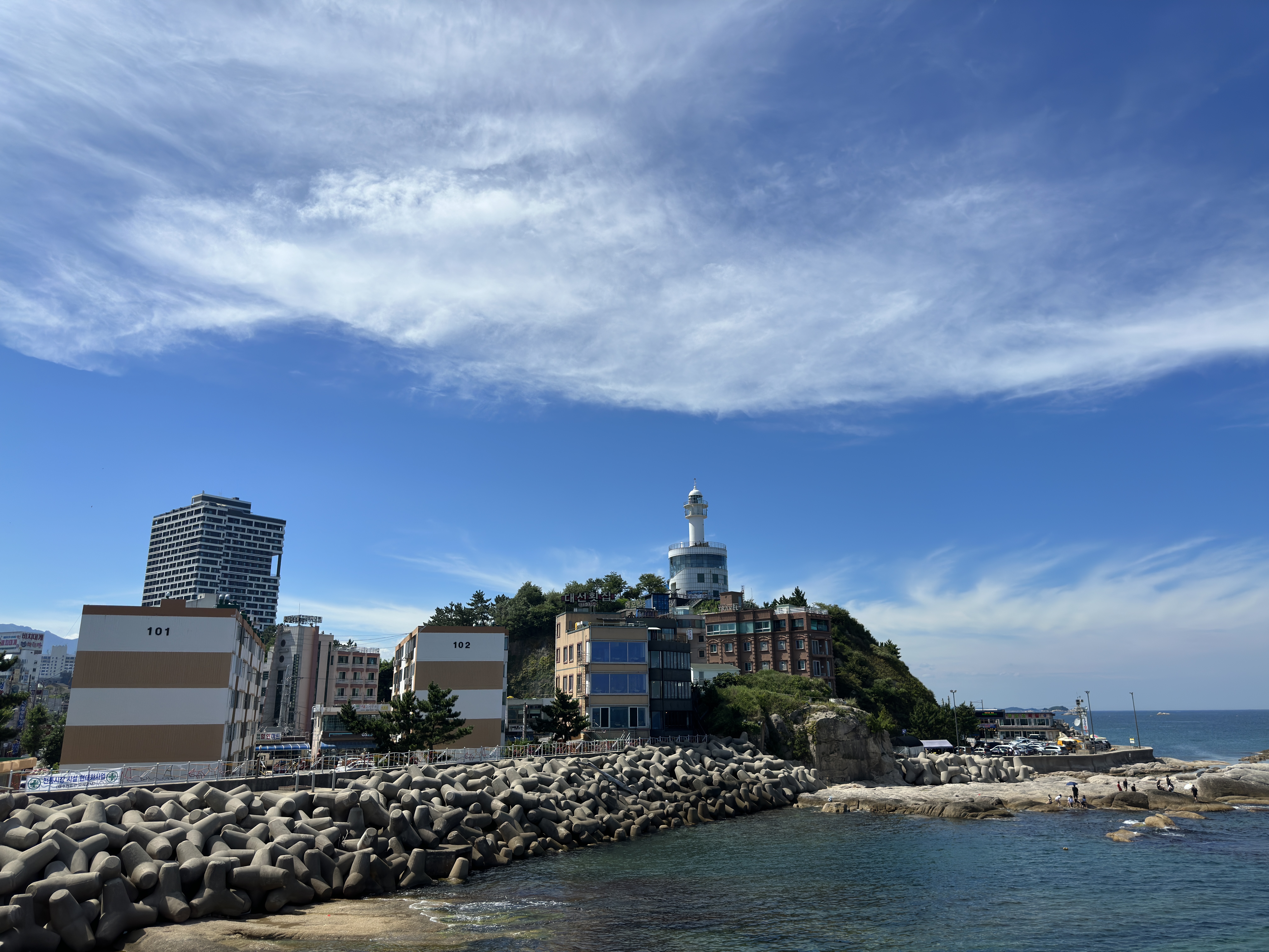 해돋이정자에서 바라본 등대