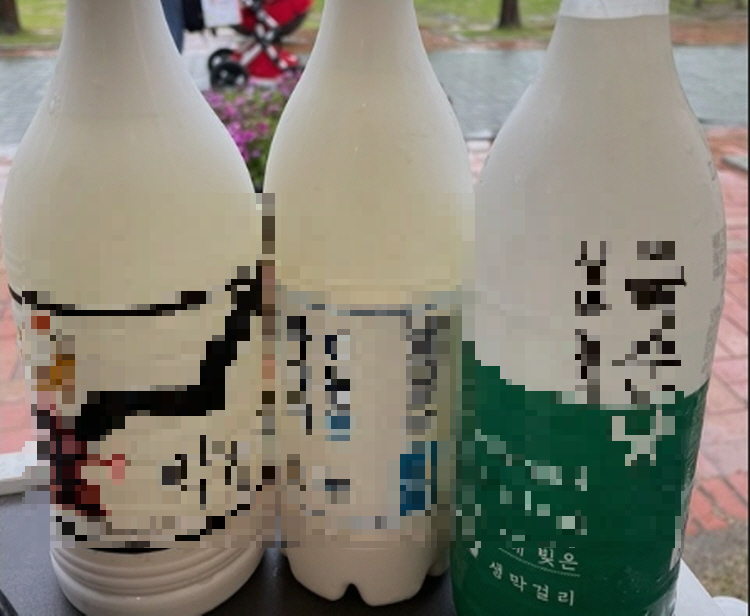 아스파탐 음료