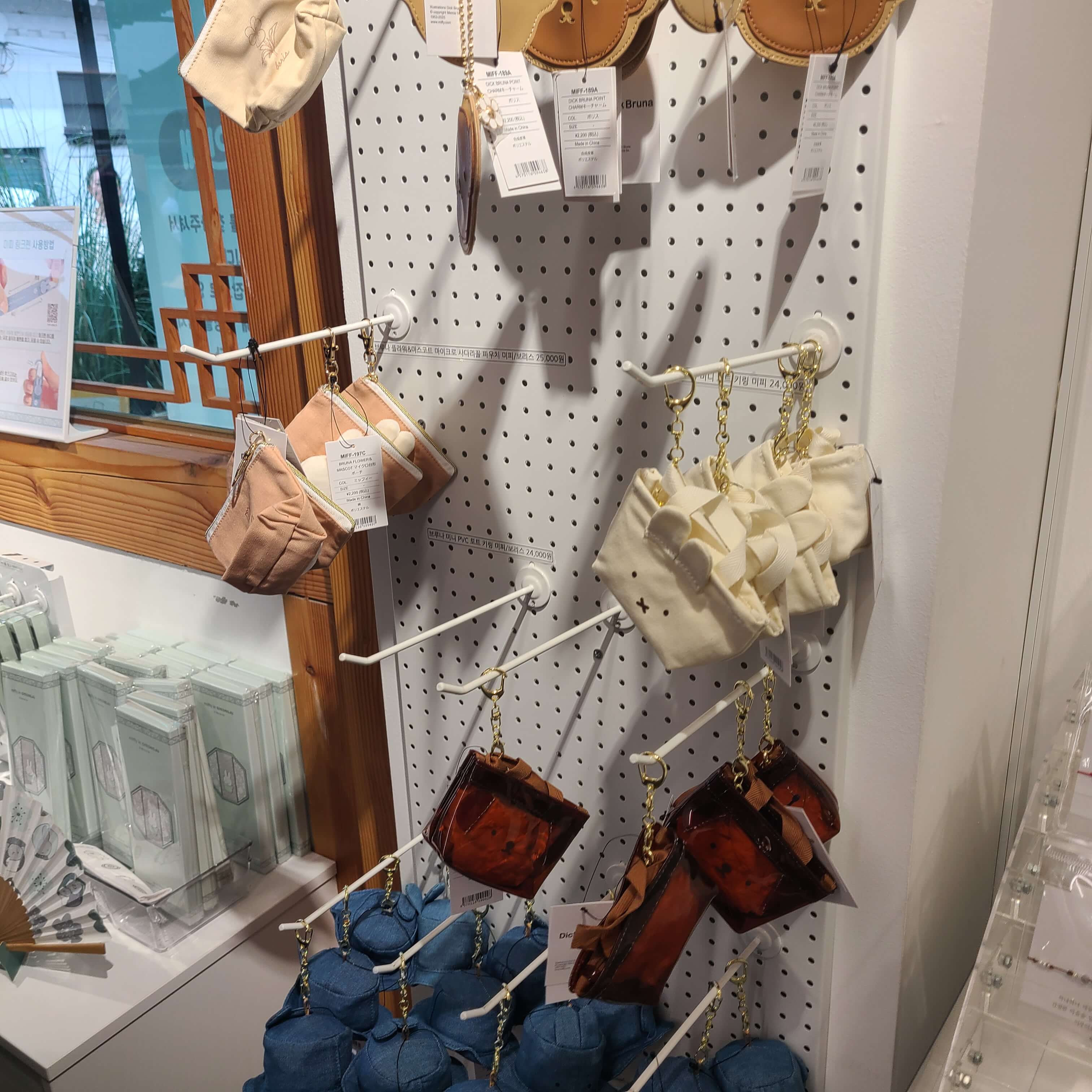 경주 미피스토어