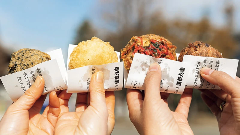 아사쿠사 쿠쥬(나카미세 거리)|튀김 만두