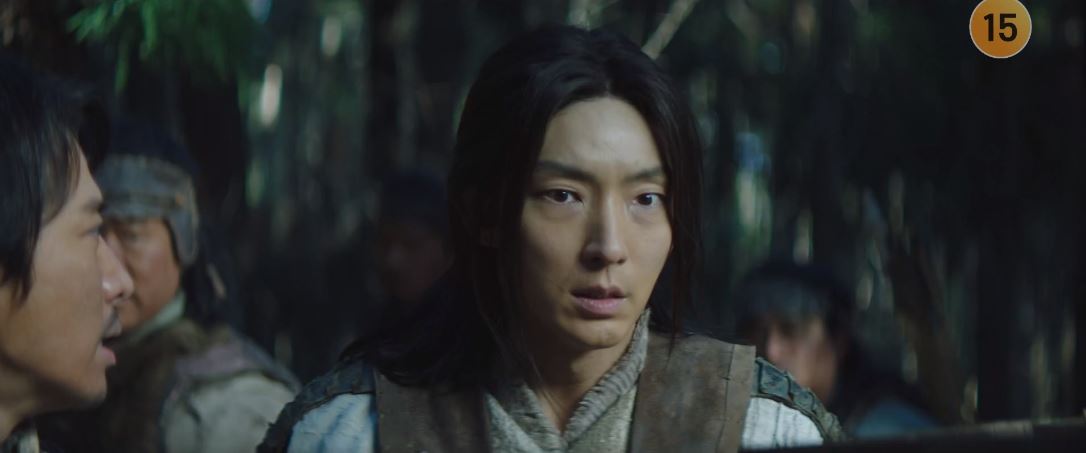 아라문의검_6회