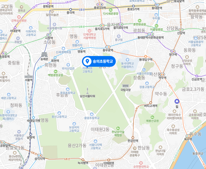 숭의초 위치
