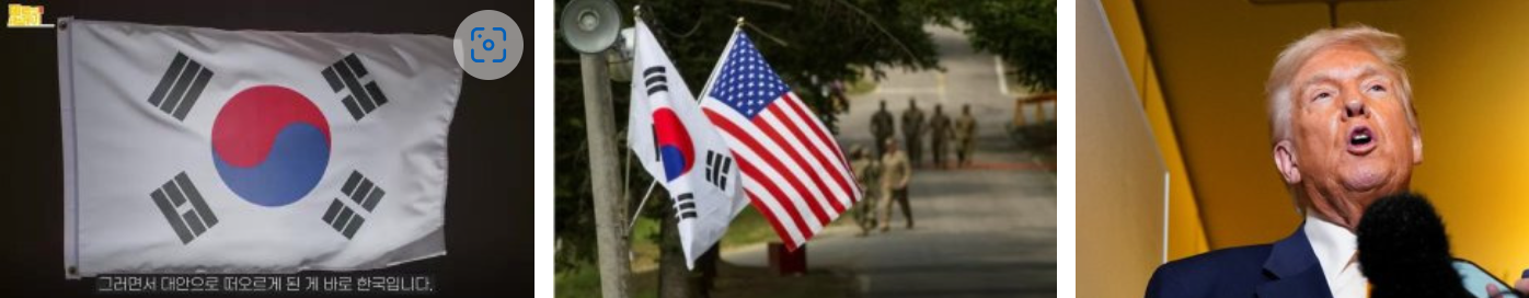 지금 살만한 종목