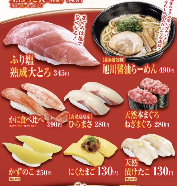 아메리칸빌리지-쿠라스시