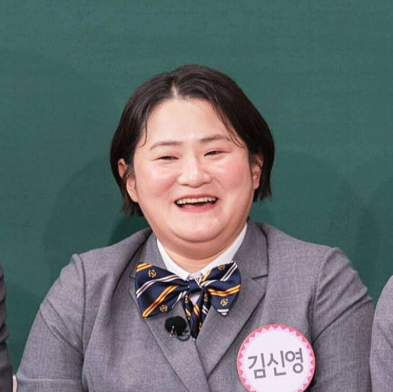 김신영 나이 키 요요 프로필