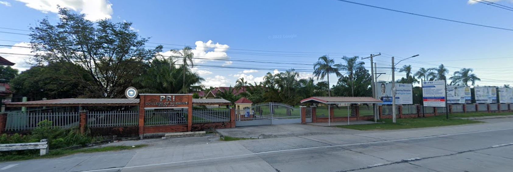 구아구아 캠퍼스