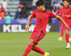 한국 가나 평가전 중계