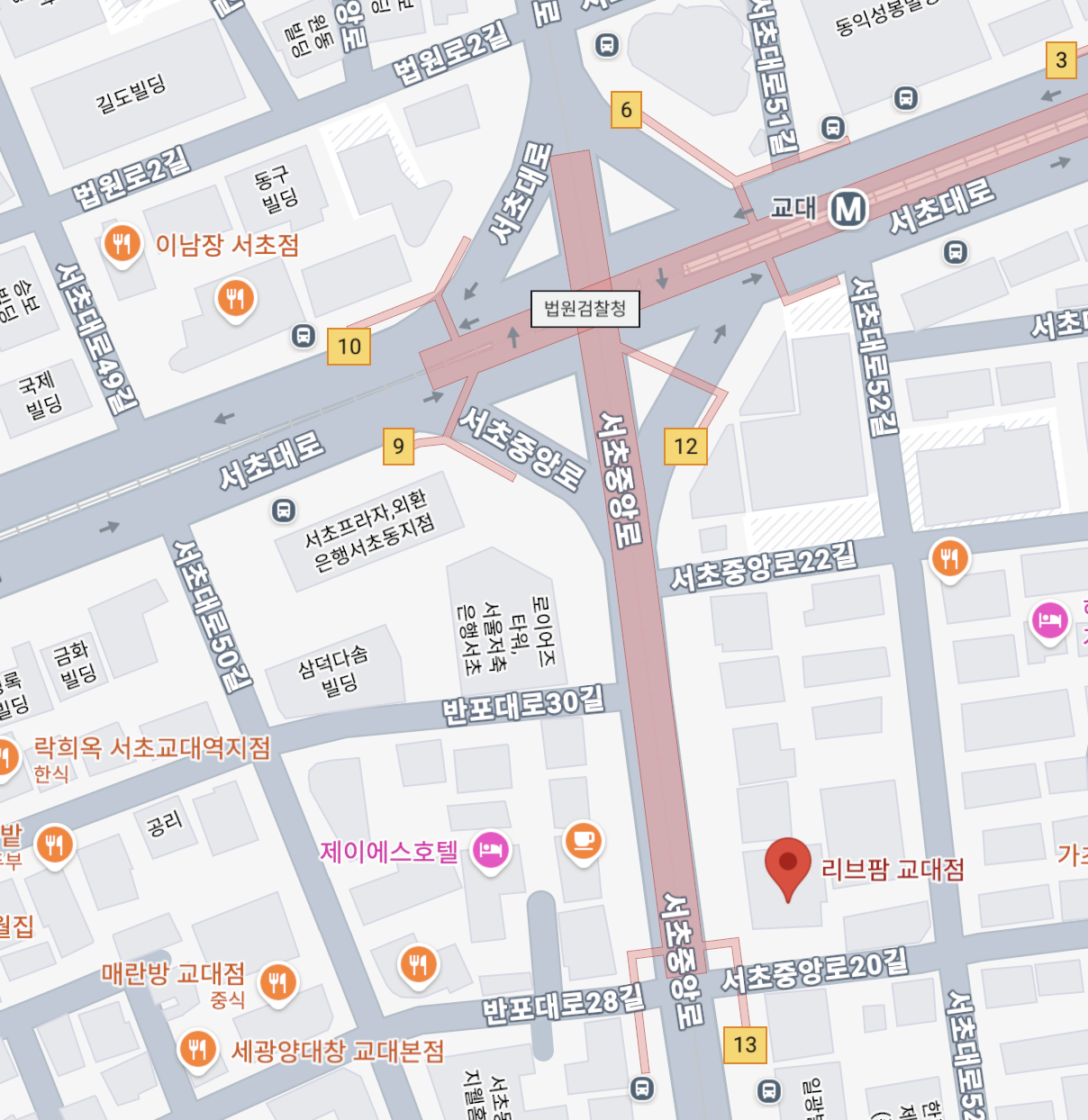 리브팜 교대 위치 지도