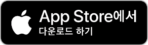 2023년 근로장려금 지급일