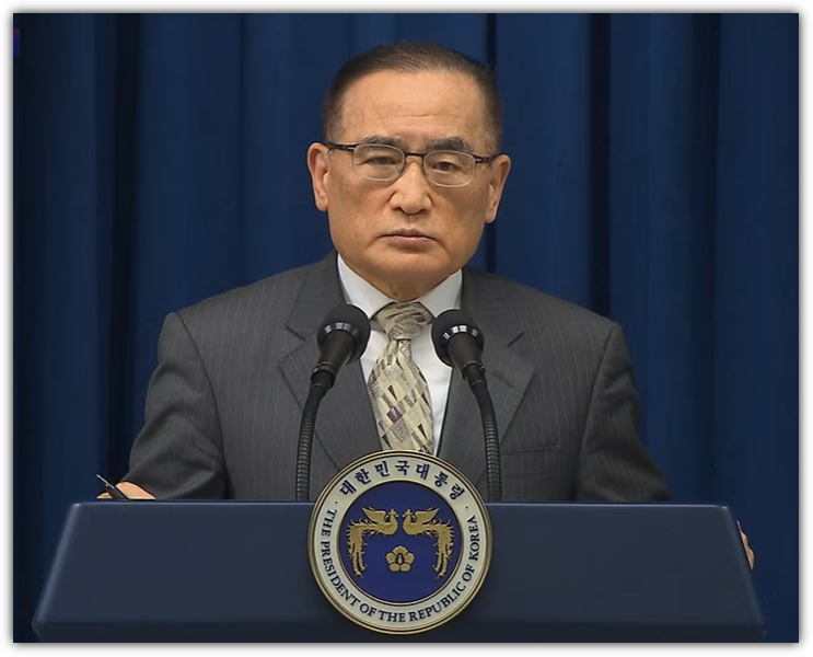 위성락 국가안보실장 질의응답