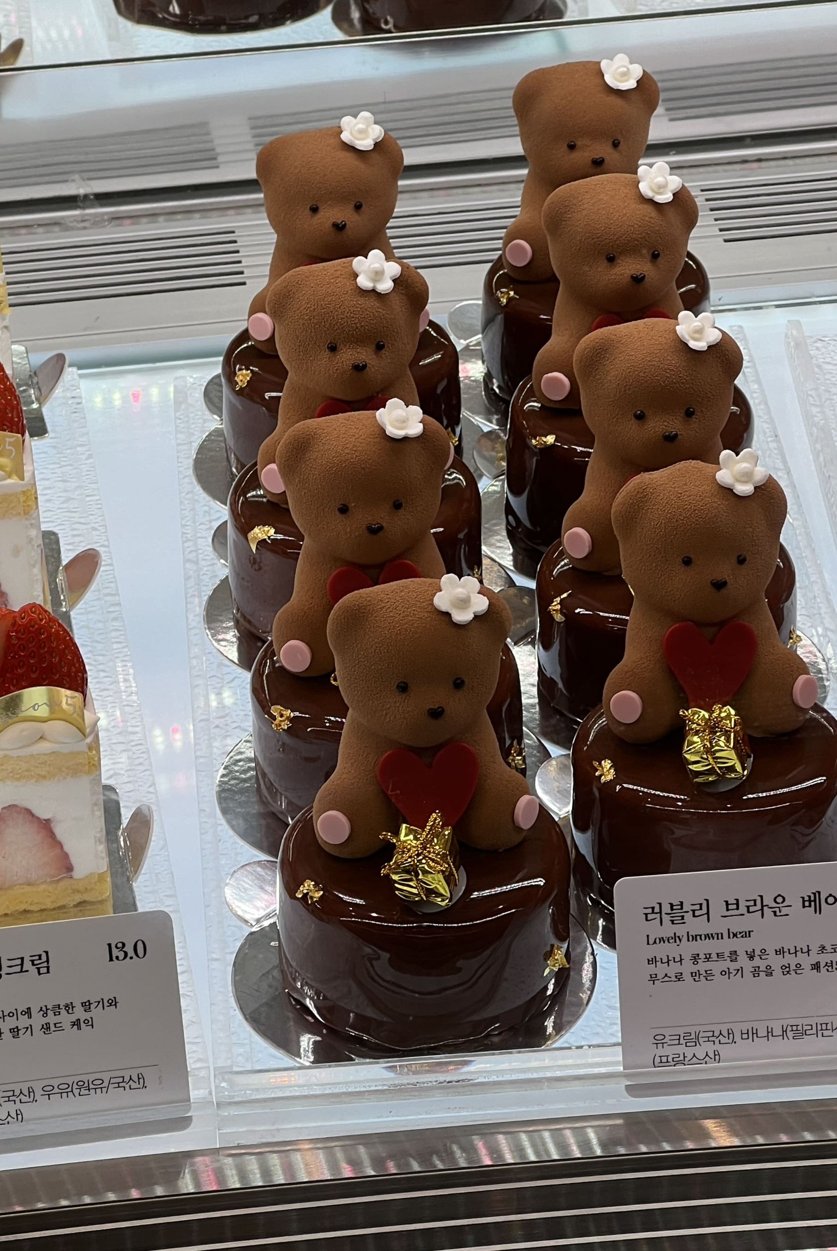 이태원-한남동-패션5