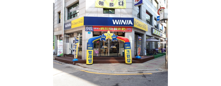 서울 송파구 근처 셀프빨래방 코인 빨래방 추천 정보 | 이불빨래 신발 수건 24시 가격 비용 금액 후기 세제 셀프세탁 건조기 코인워시 이지워시 크린토피아 -
위니아24크린샵 방이점
서울 송파구 셀프빨래방