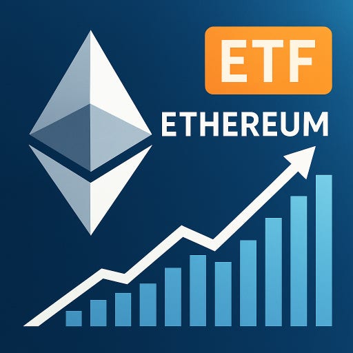 비트코인 ETF 승인