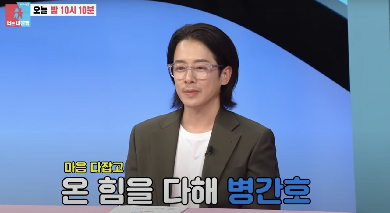 최필립 아들 암투병