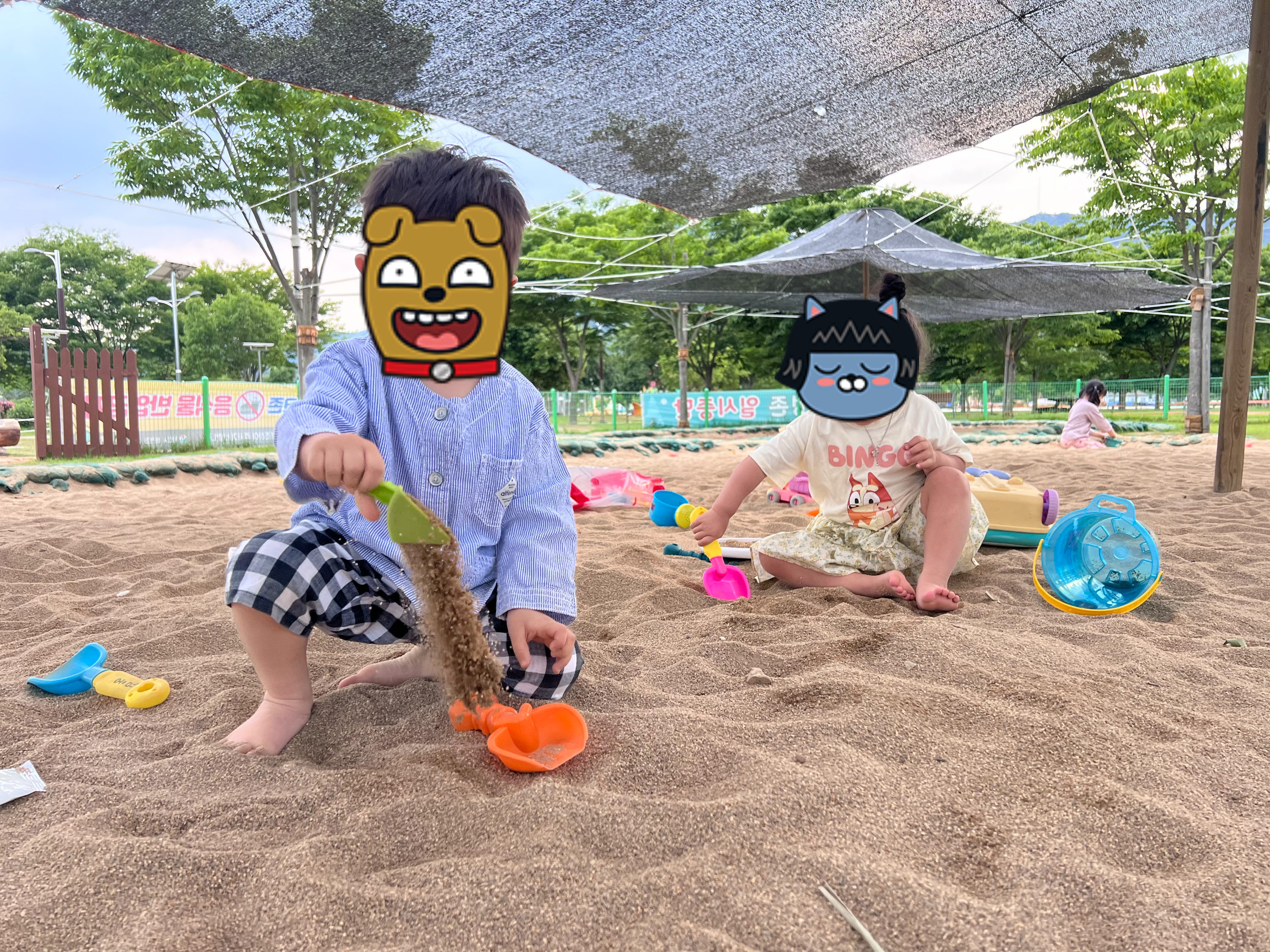 황산공원 모래놀이터, 모래놀이
"황산공원 모래놀이터｜아이들과 함께하는 힐링 체험 장소"