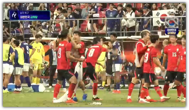 2026 아시안게임 남자 축구 결승전 한국 금메달