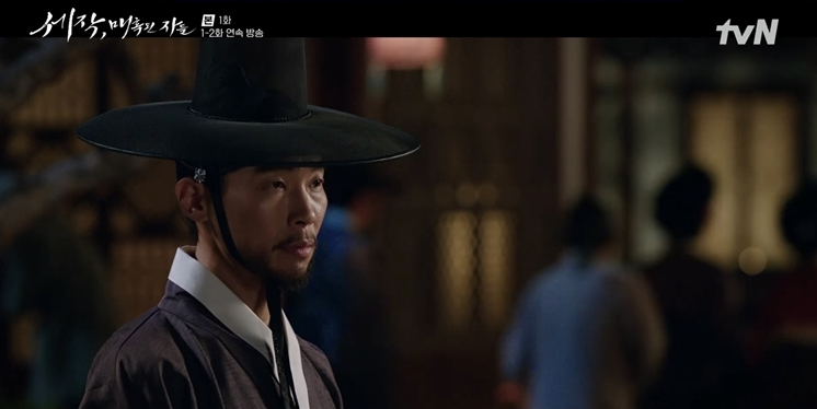 양경원-세작매혹된자들