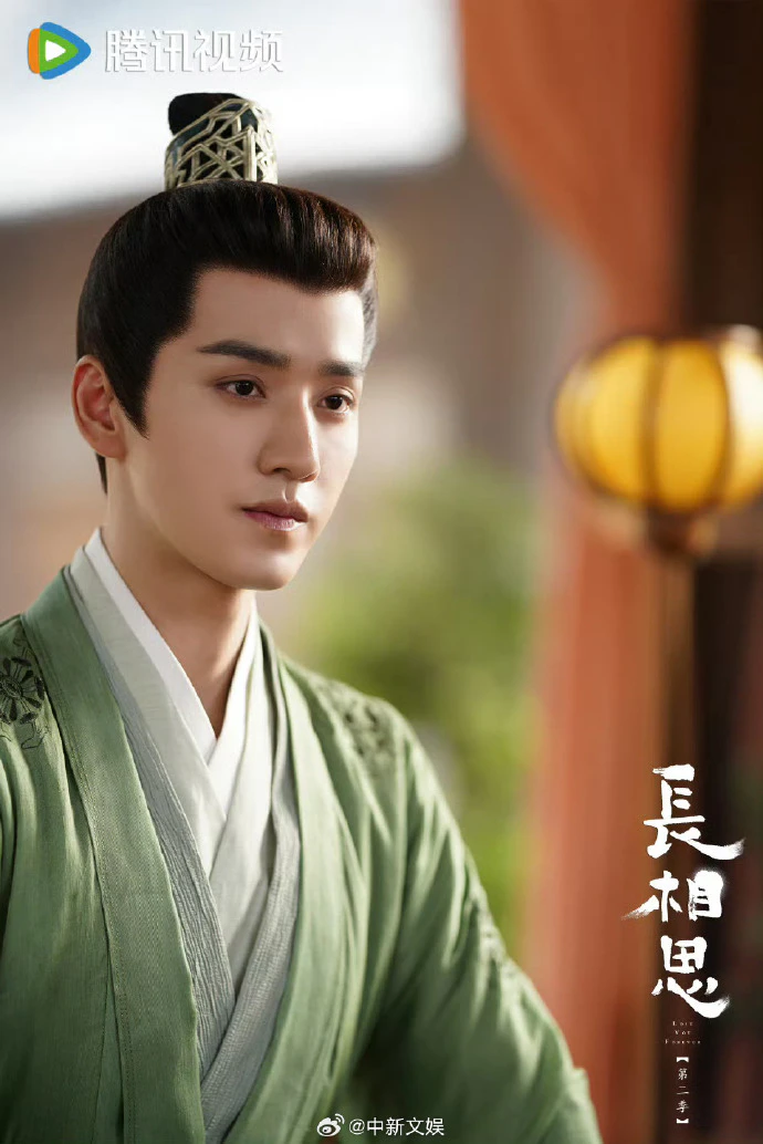 왕홍의 적수풍륭역