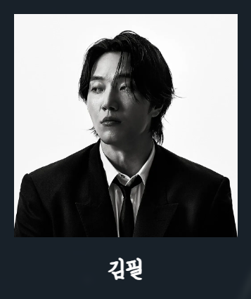청춘썸머나잇 2024 고양 예매 티켓 할인 꿀팁