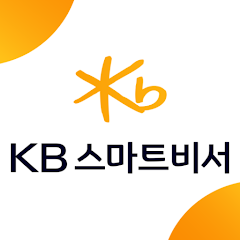 KB스마트비서 GA/교차 전용