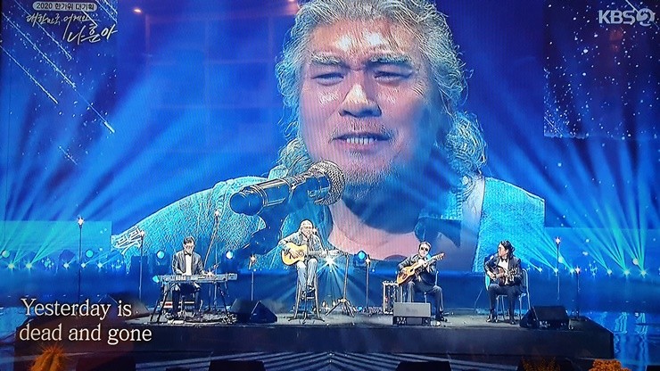 2024 나훈아콘서트 일정, 전국투어