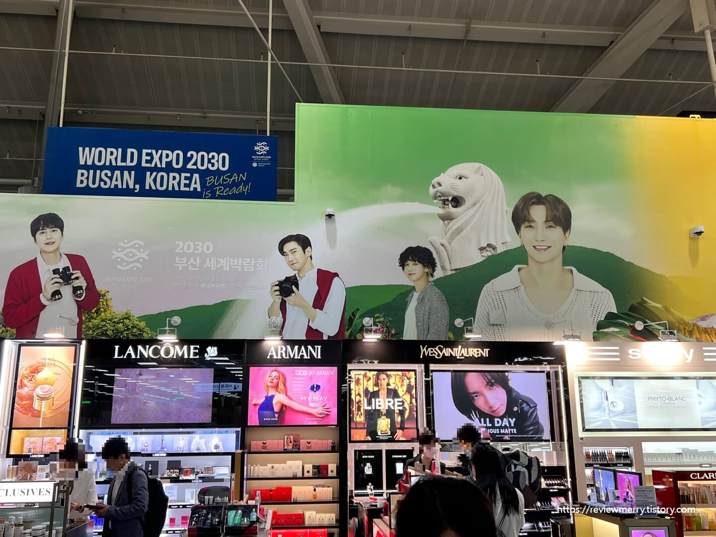 롯데면세점 사진