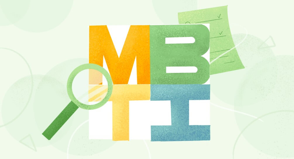 MBTI 성격 유형과 검사 방법 총정리