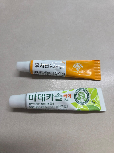 벌초하다 상처 났을 때 후시딘과 마데카솔 사용법|효능과 차이, 주의사항