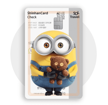 신한카드 솔 트래블