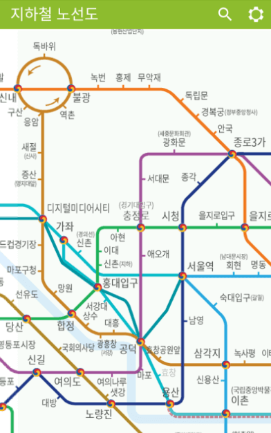 지하철 파업 노선도 시간표 요금 교통 정기권 단체권