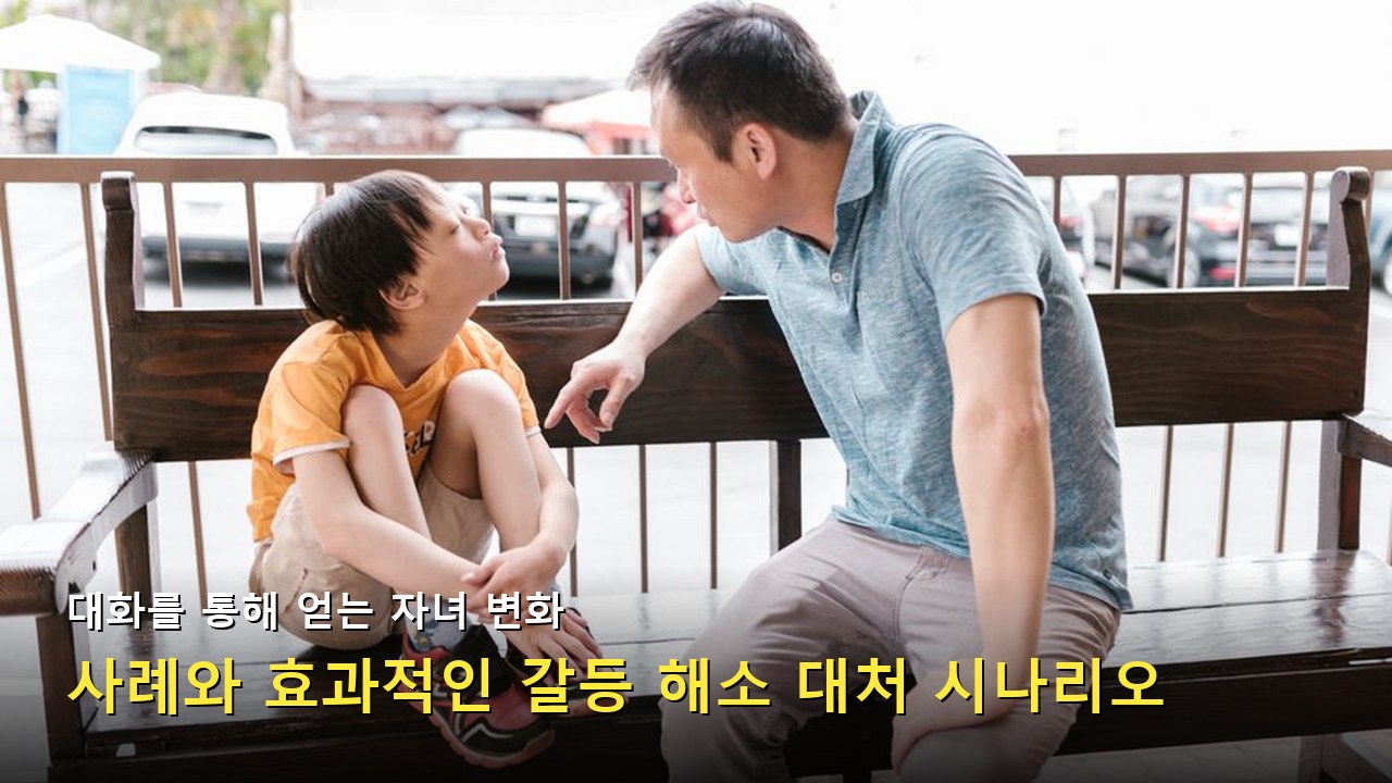 체계적인 일주일 스케줄과 루틴 관리 시스템 예시
