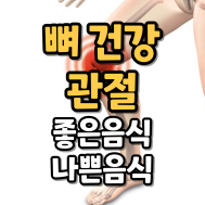 썸네일 입니다.